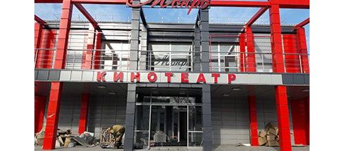 Грязезащита входа кинотеатра "Монро"